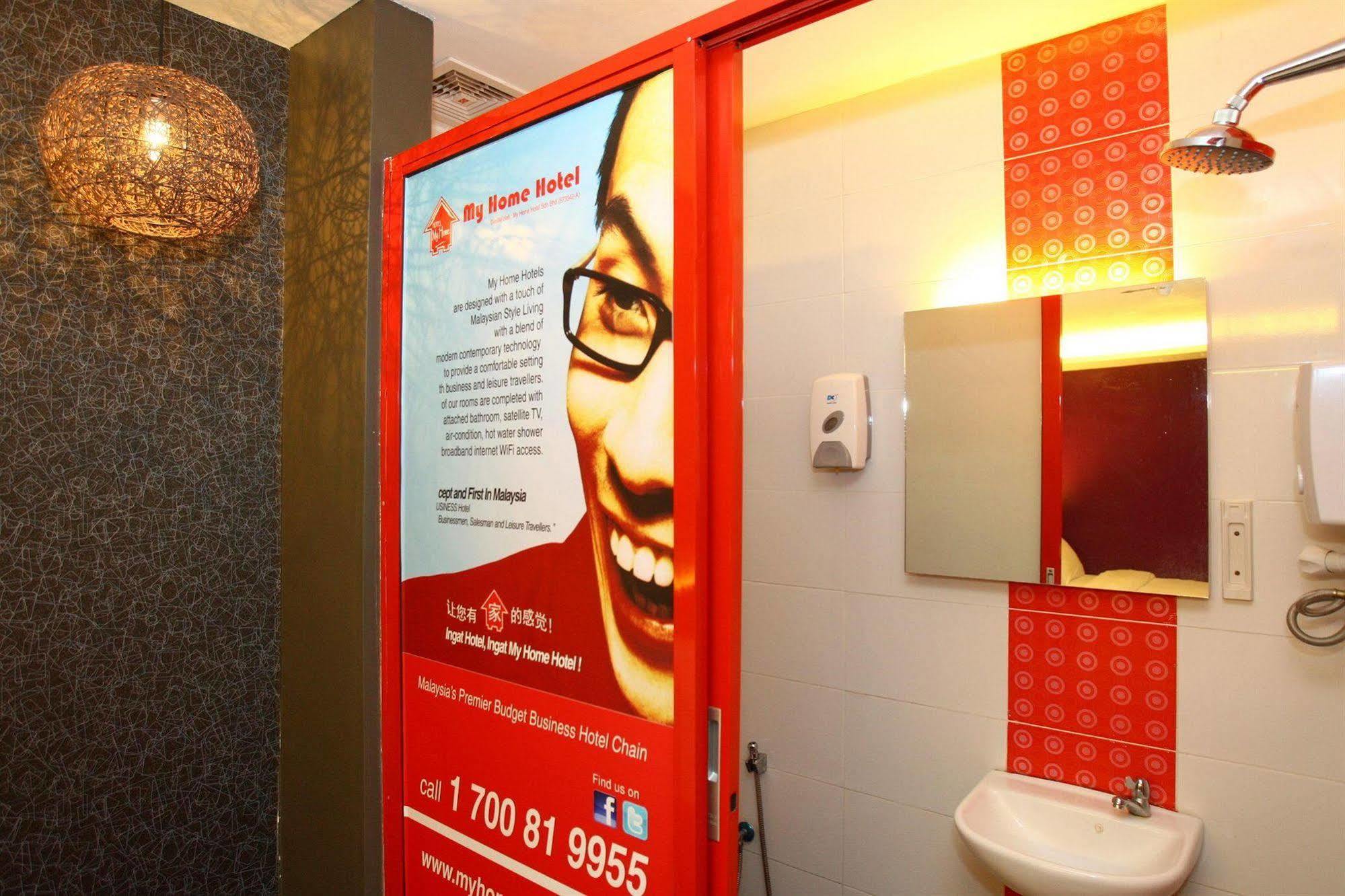 My Home Hotel @ Taman Connaught Cheras Extérieur photo